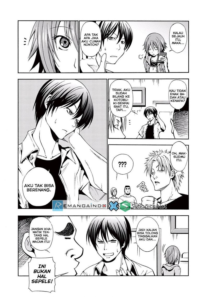 Grand Blue