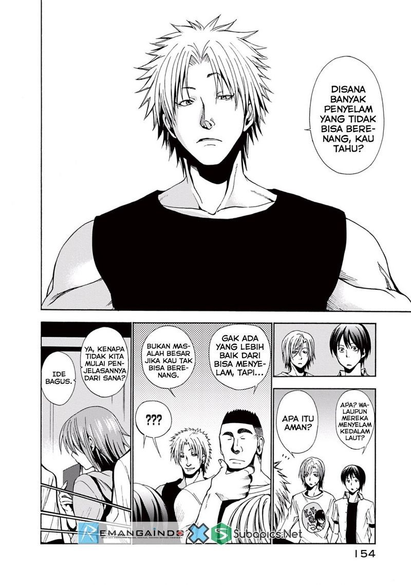 Grand Blue