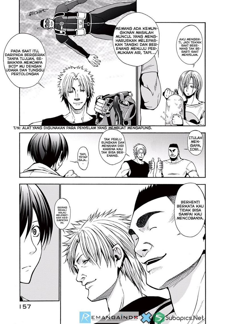 Grand Blue