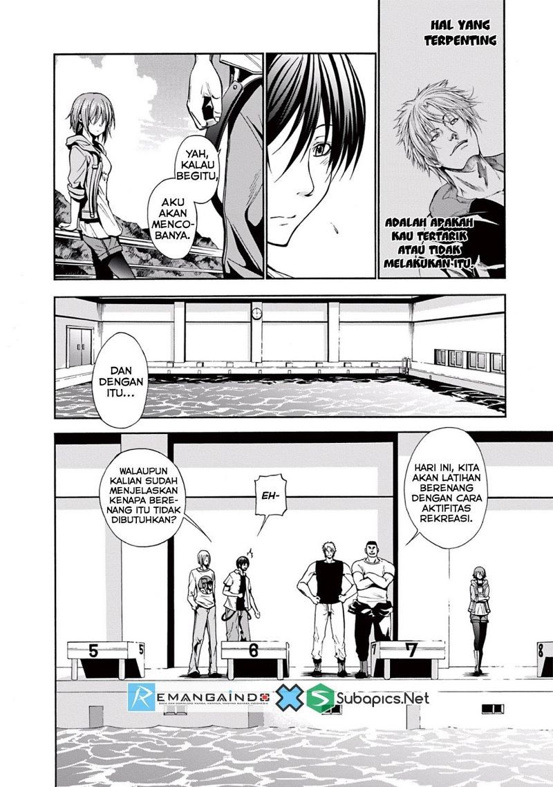 Grand Blue