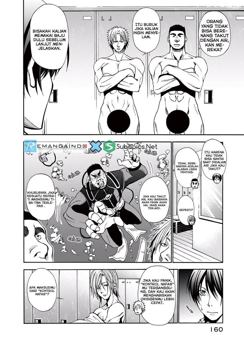 Grand Blue