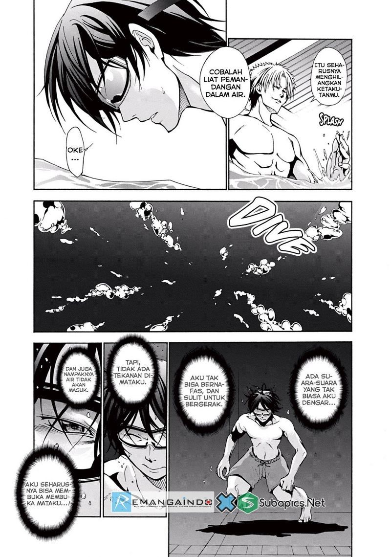 Grand Blue