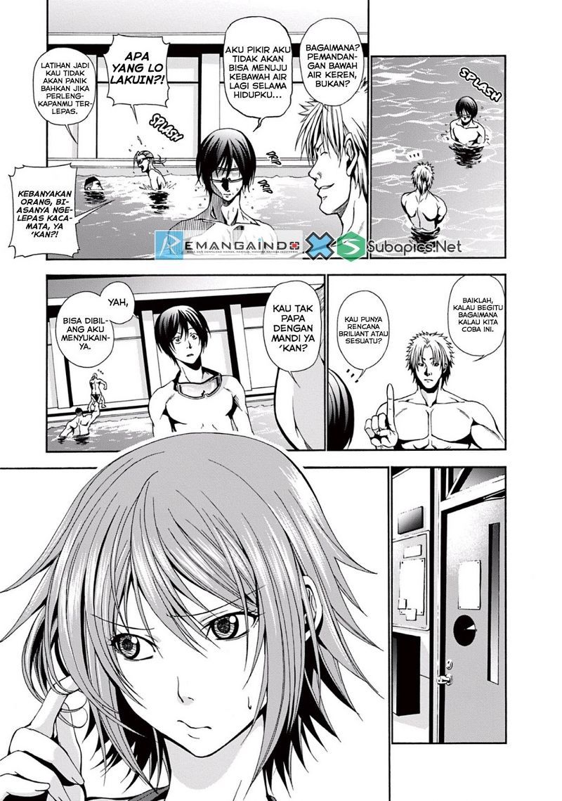Grand Blue