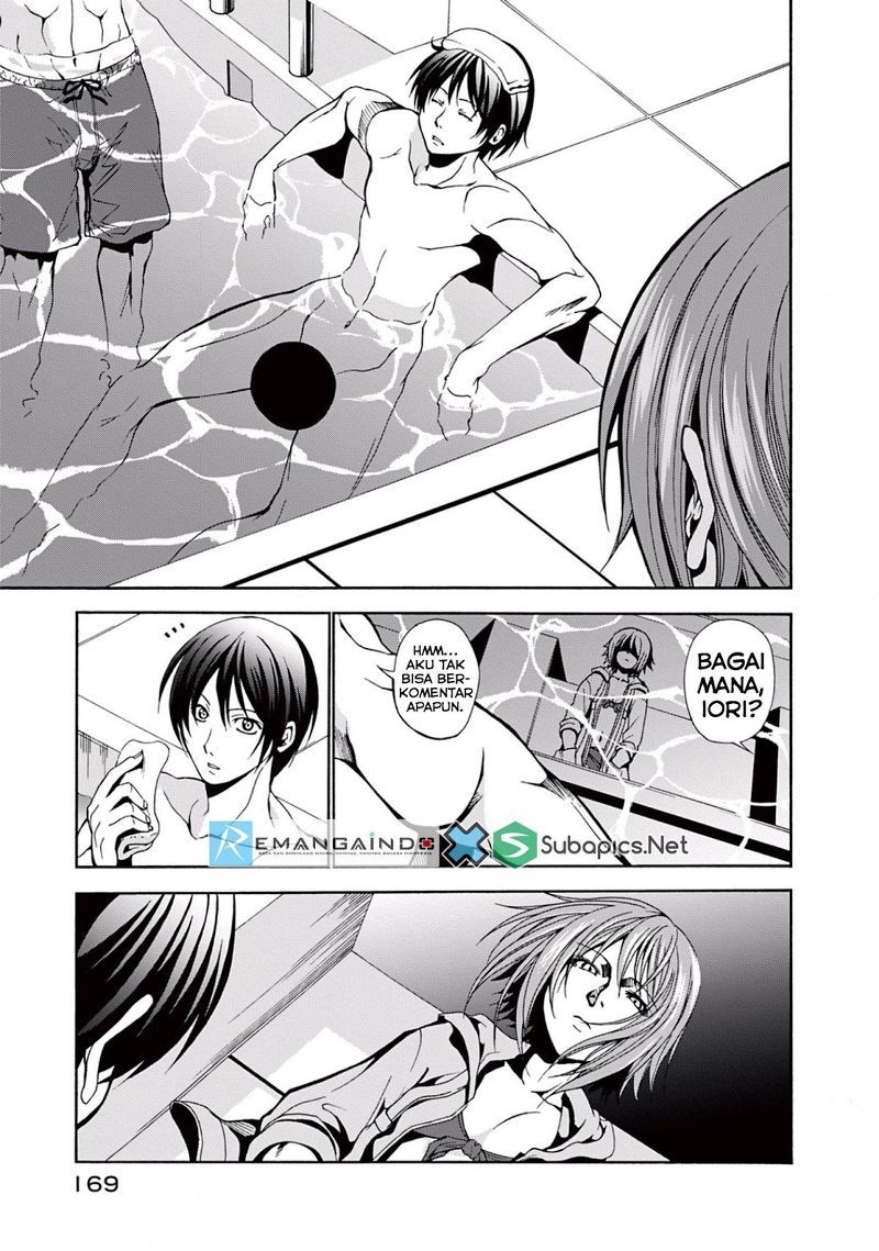 Grand Blue