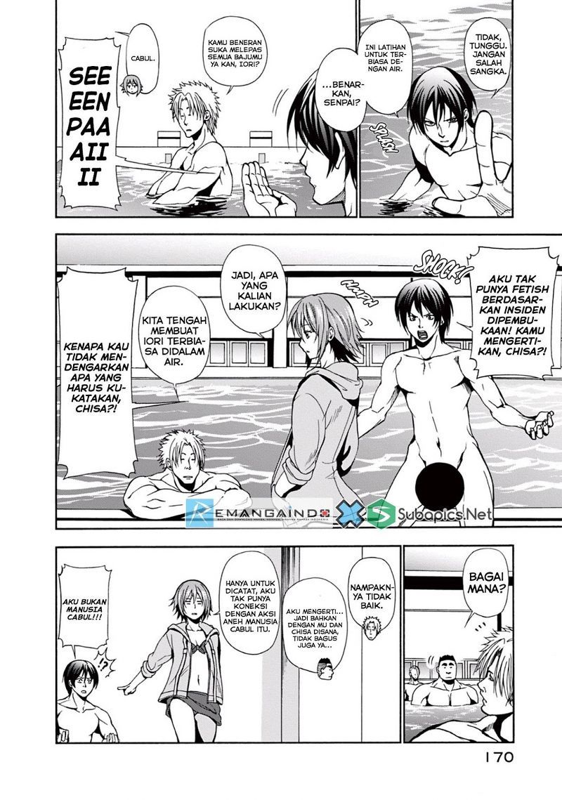 Grand Blue