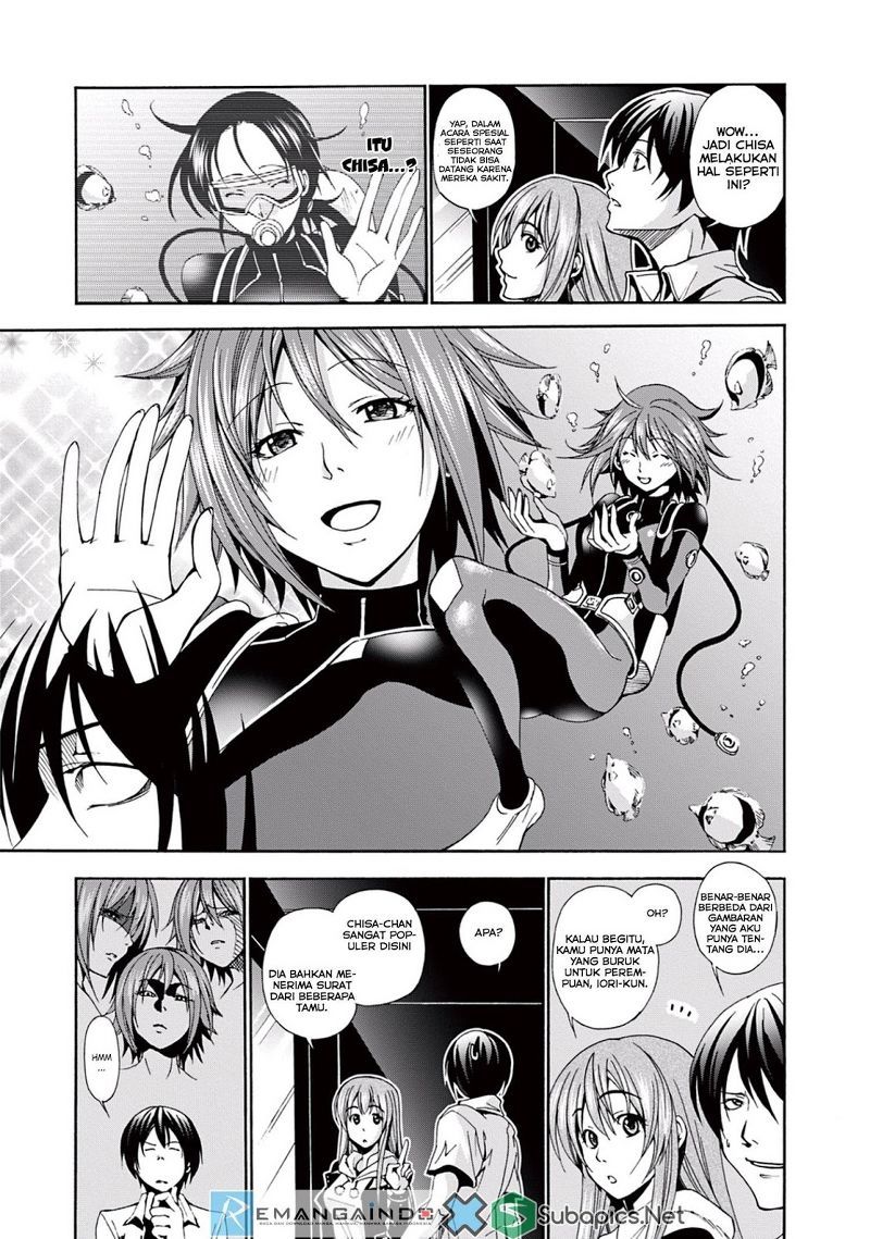 Grand Blue