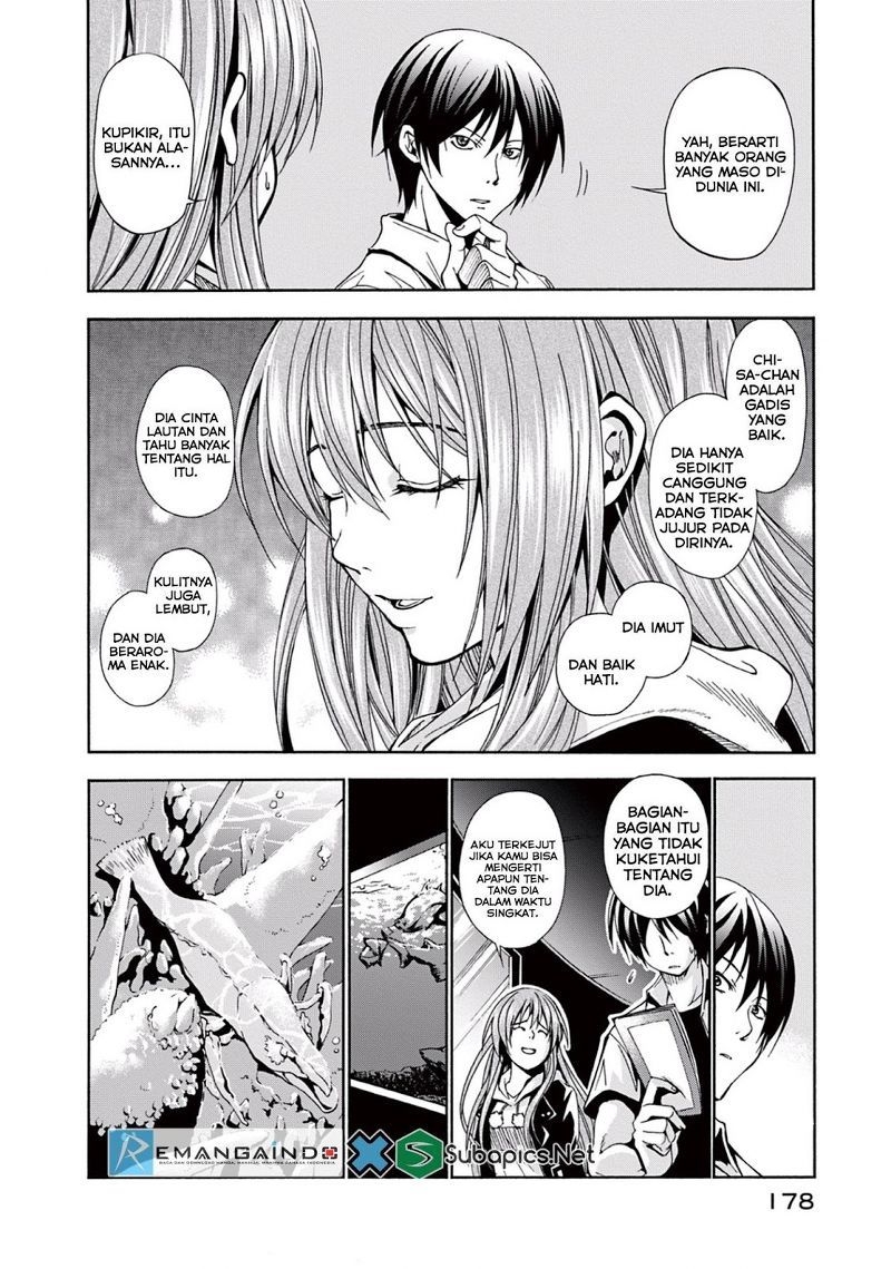 Grand Blue