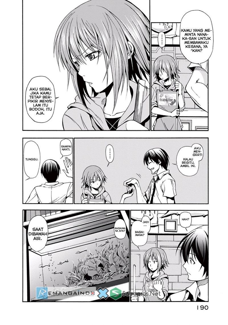 Grand Blue