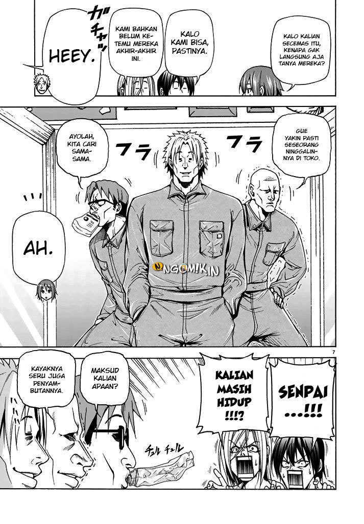 Grand Blue
