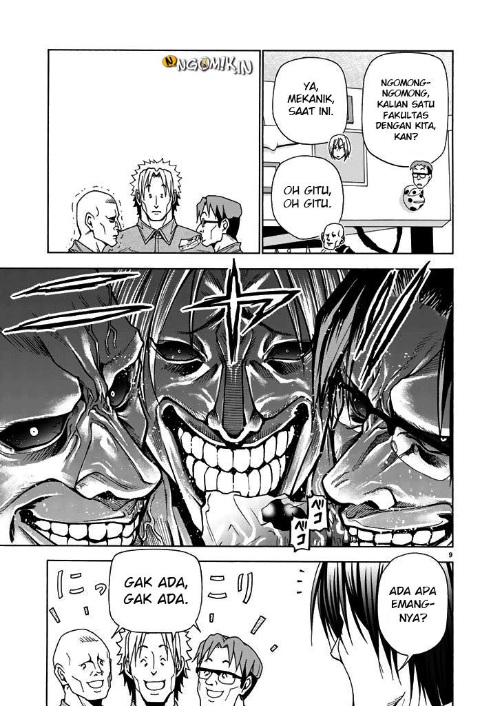 Grand Blue
