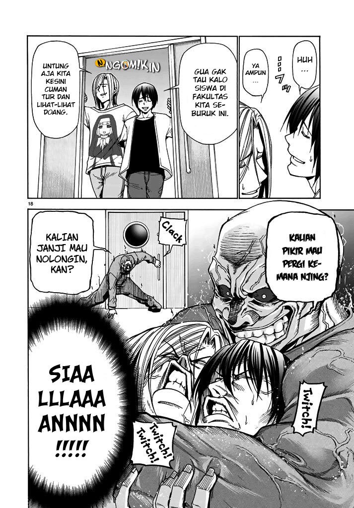 Grand Blue