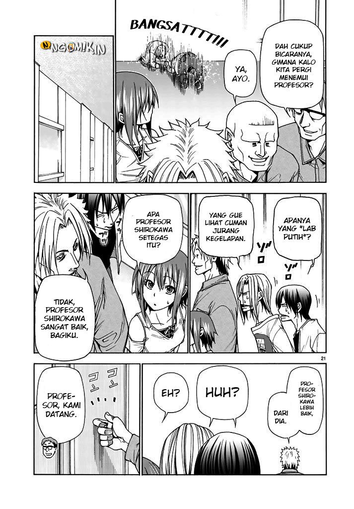 Grand Blue