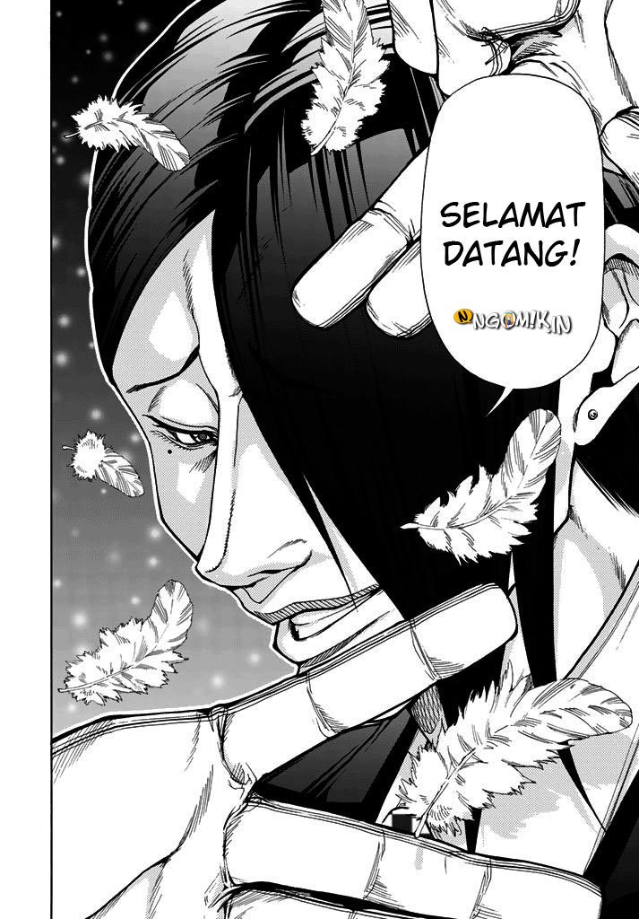 Grand Blue