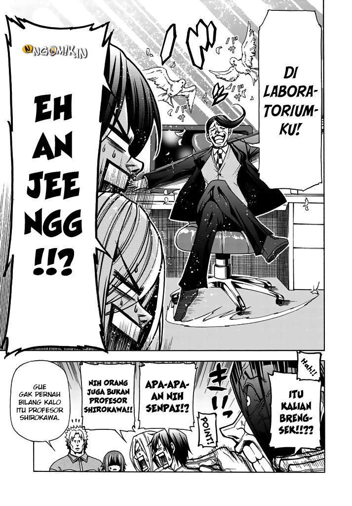 Grand Blue