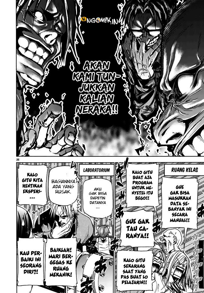 Grand Blue