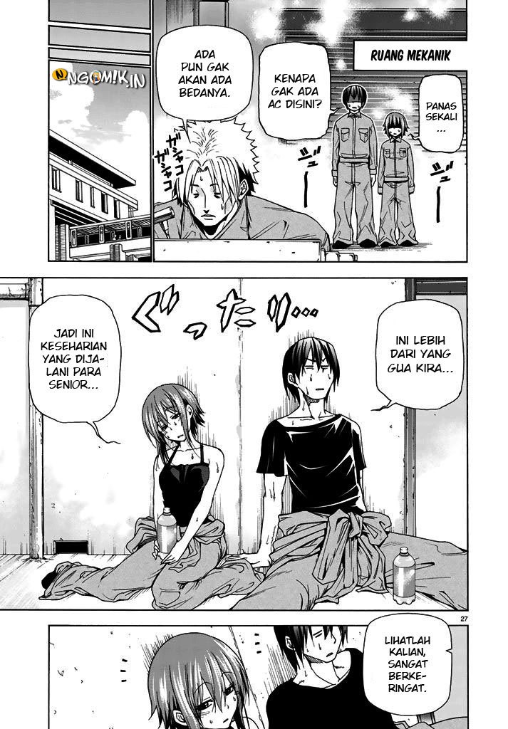 Grand Blue