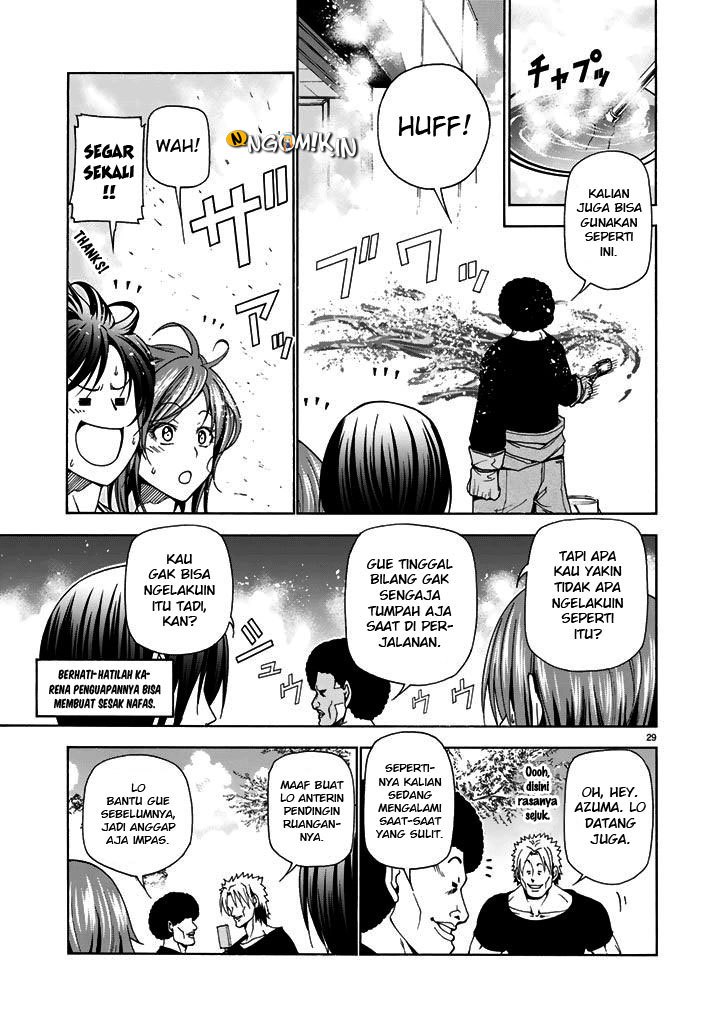 Grand Blue