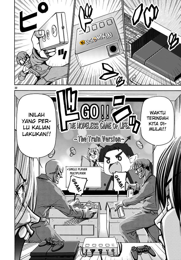 Grand Blue