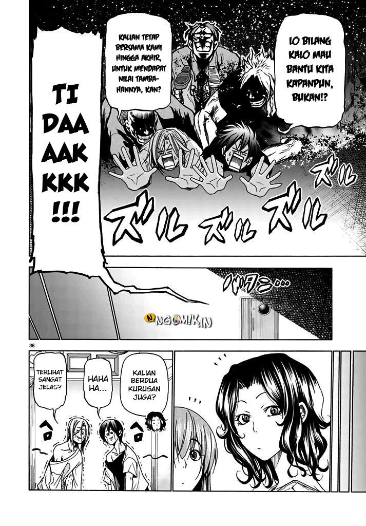 Grand Blue