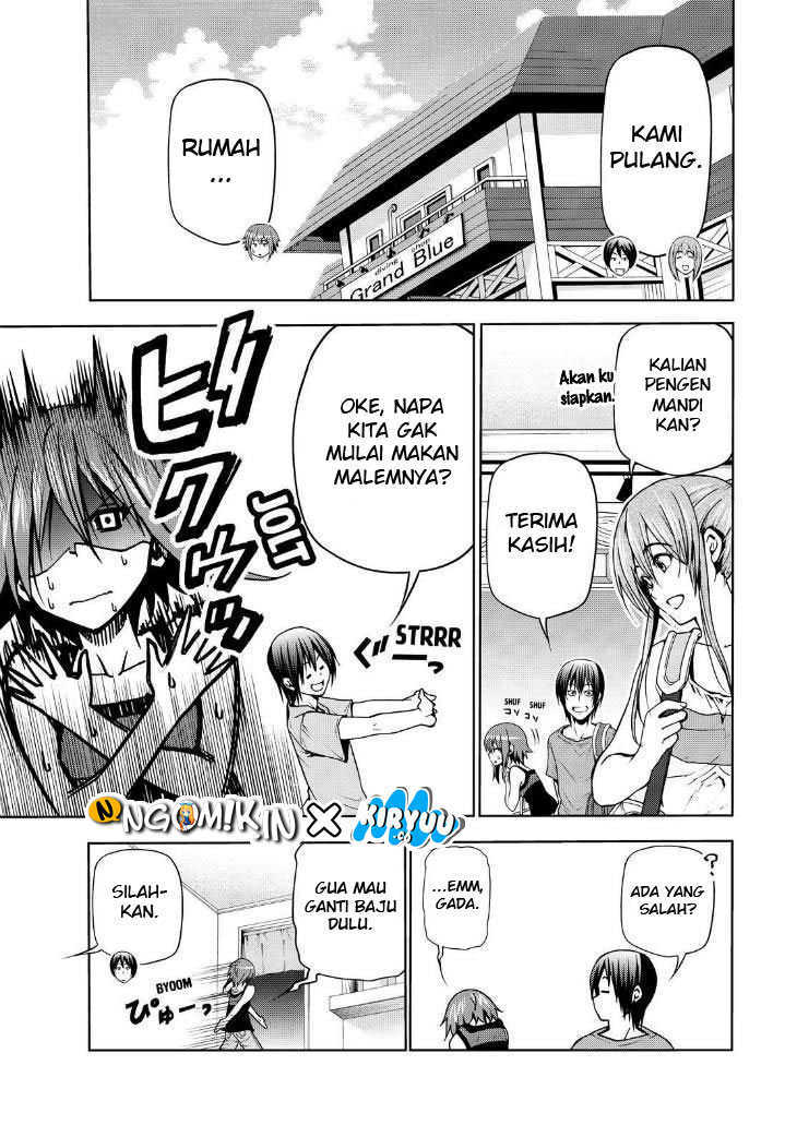 Grand Blue