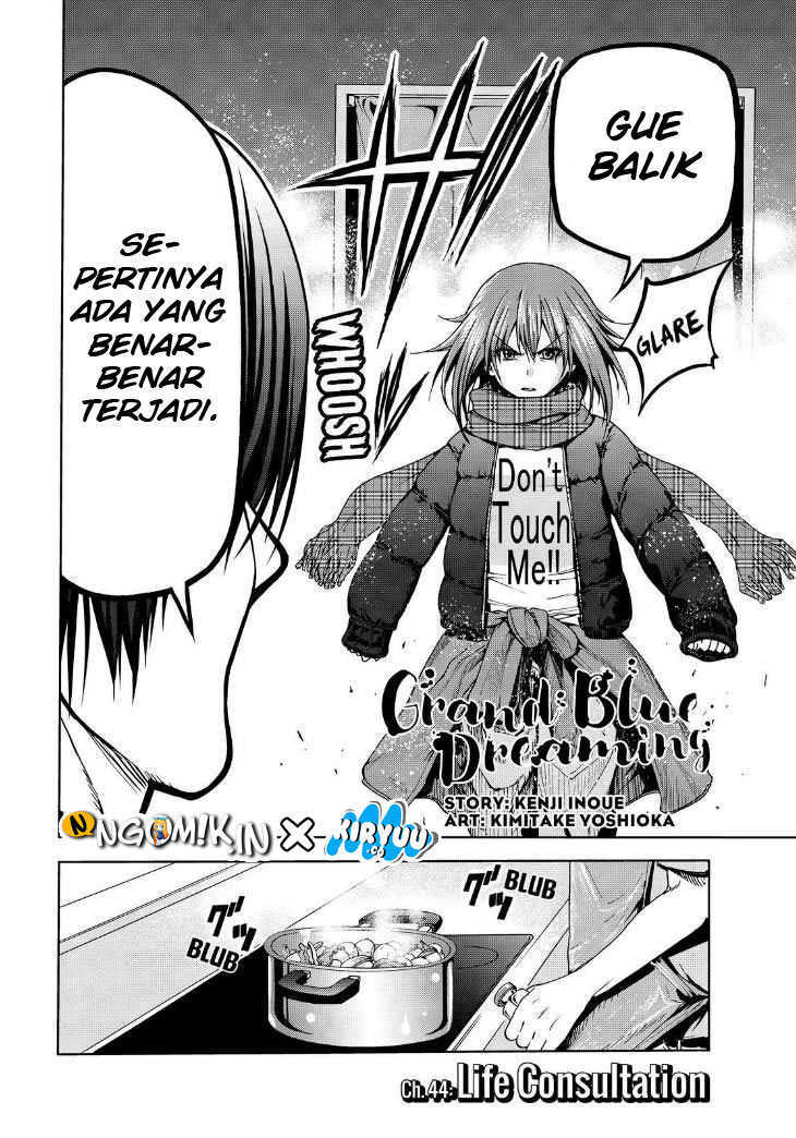 Grand Blue