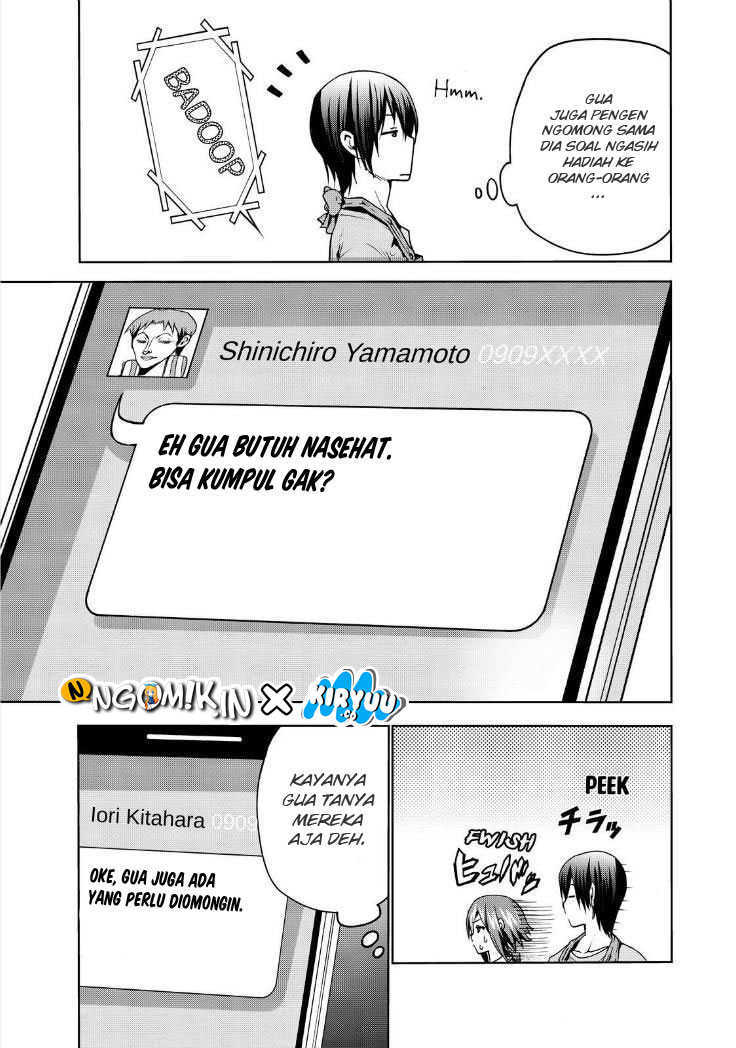 Grand Blue