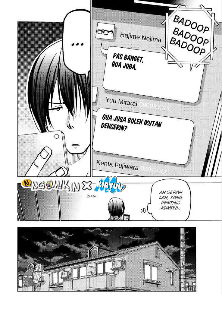 Grand Blue