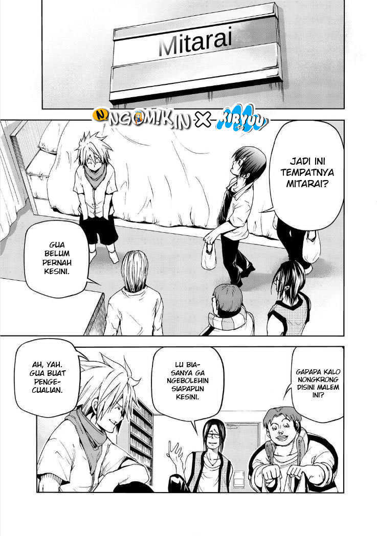 Grand Blue