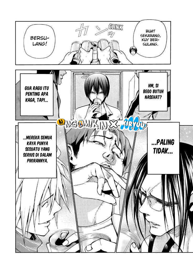 Grand Blue