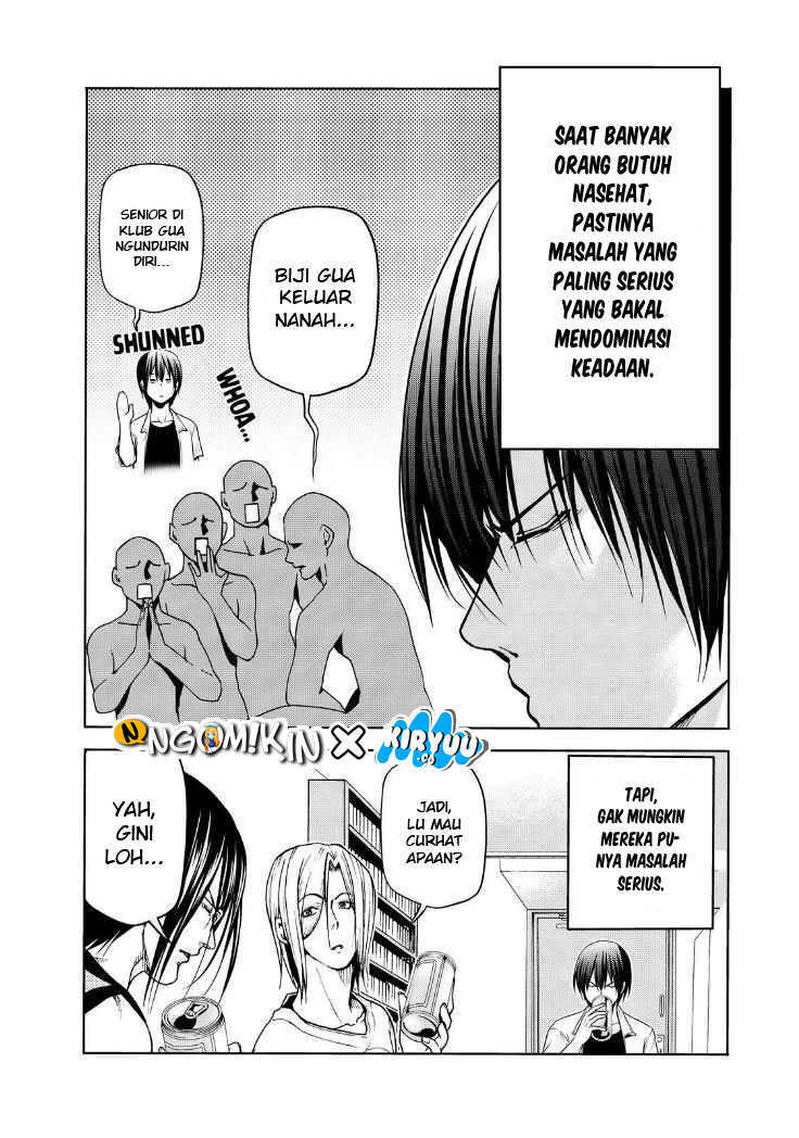 Grand Blue