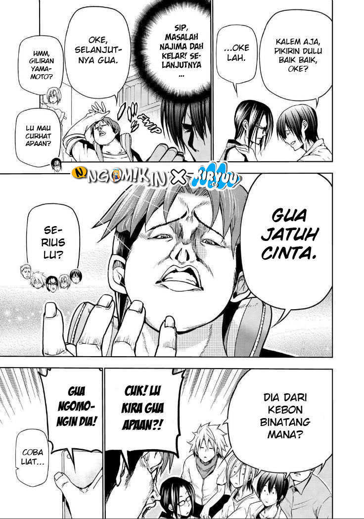 Grand Blue