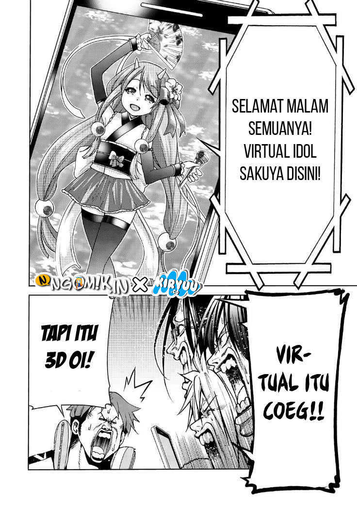 Grand Blue