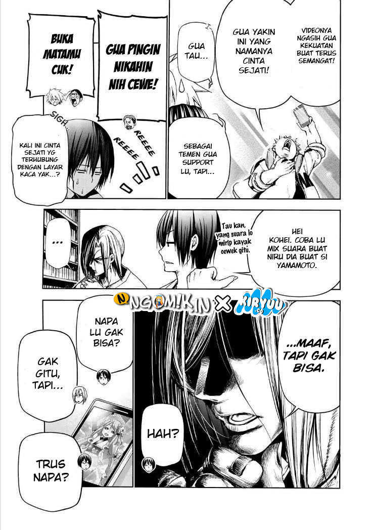 Grand Blue