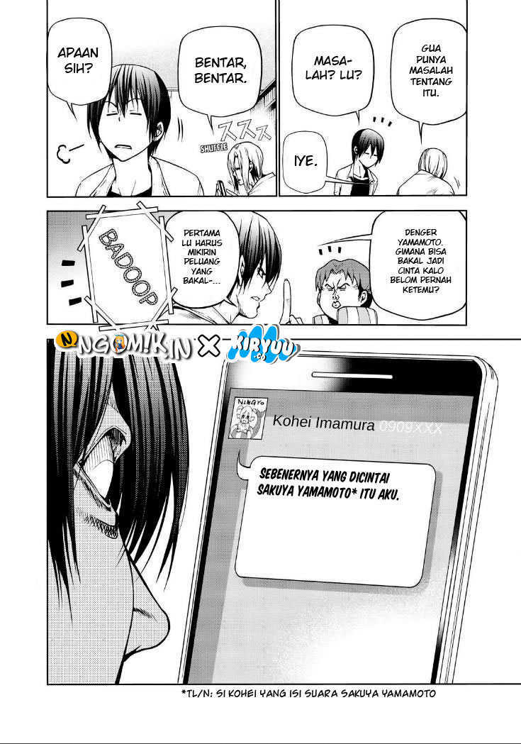 Grand Blue
