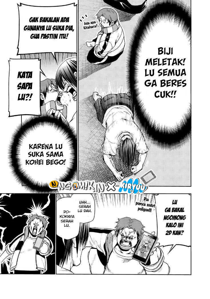 Grand Blue