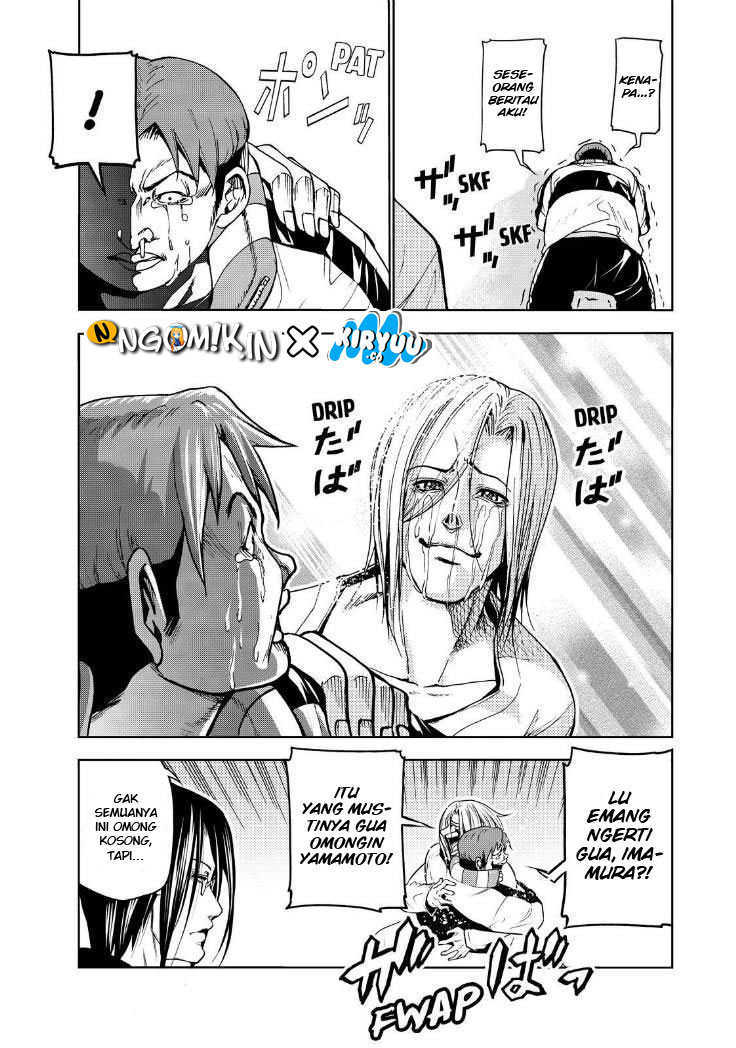Grand Blue