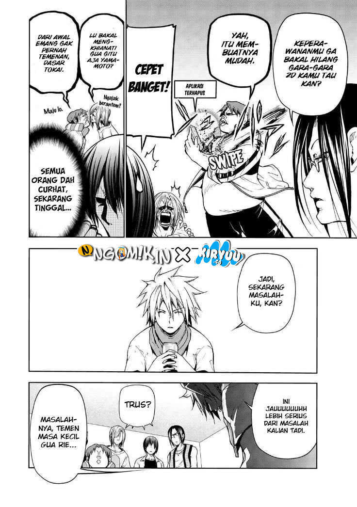 Grand Blue
