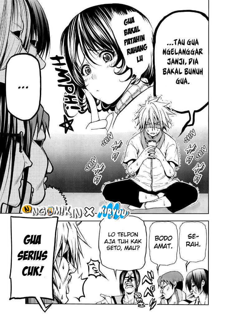 Grand Blue