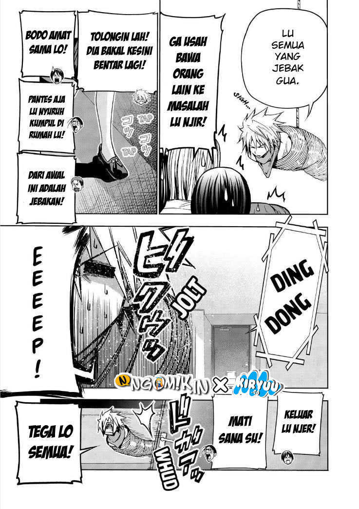Grand Blue