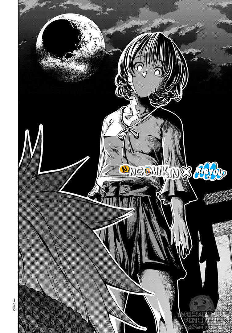 Grand Blue