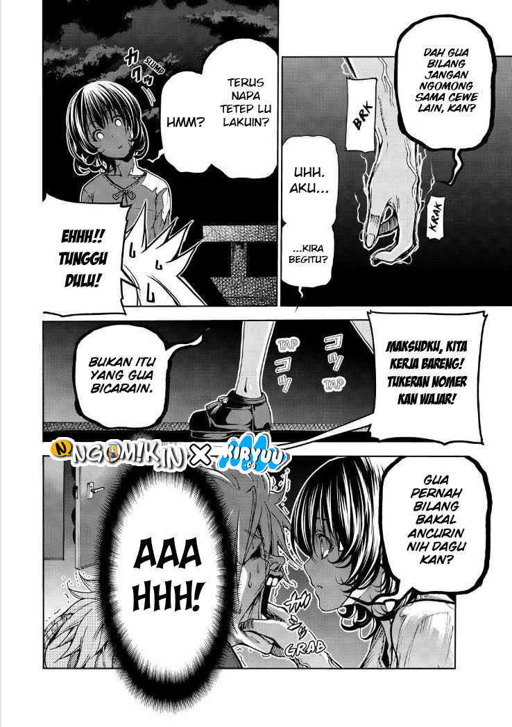 Grand Blue