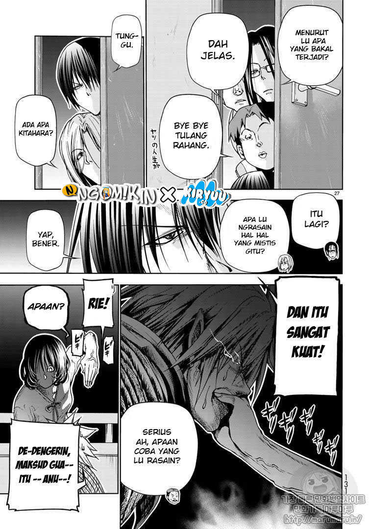 Grand Blue