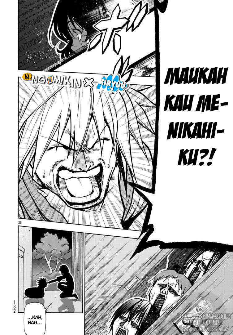 Grand Blue