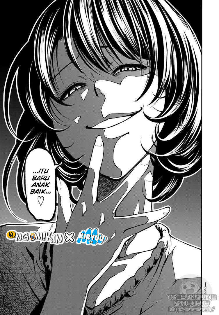 Grand Blue