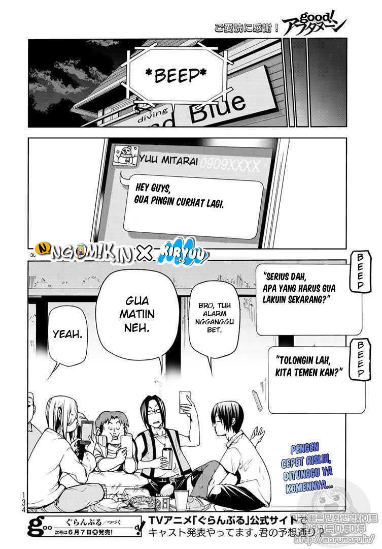 Grand Blue