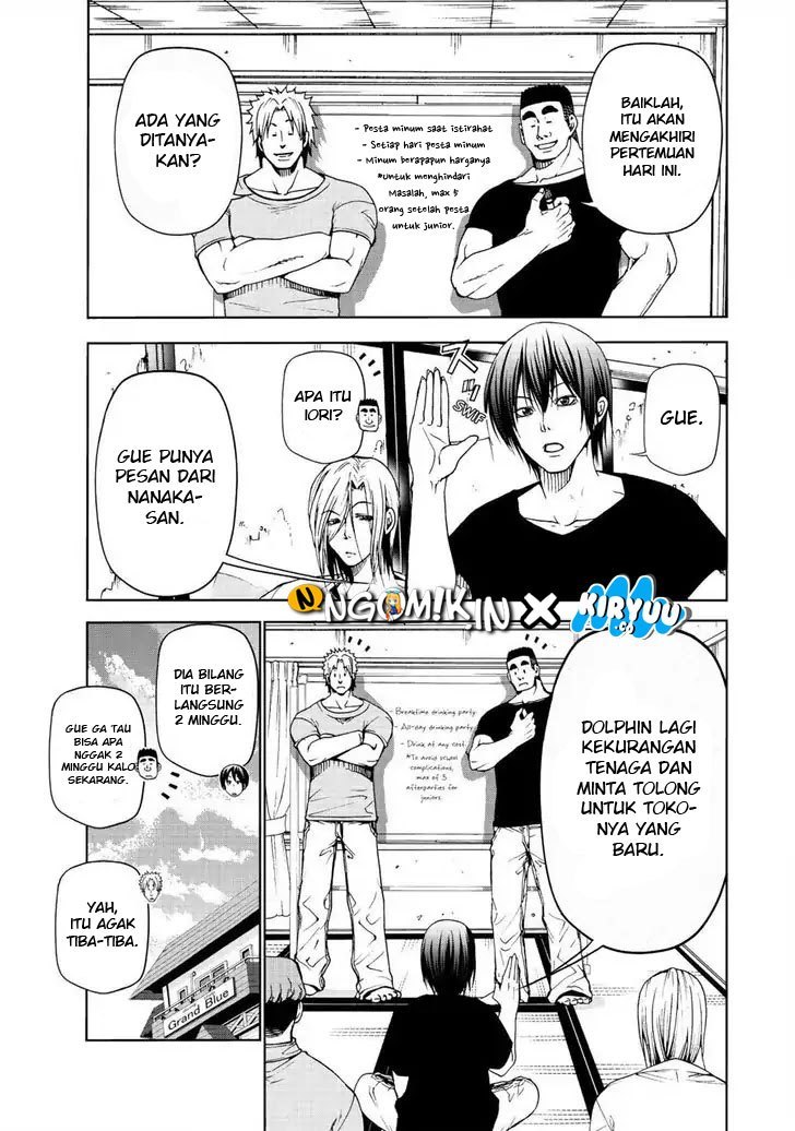 Grand Blue