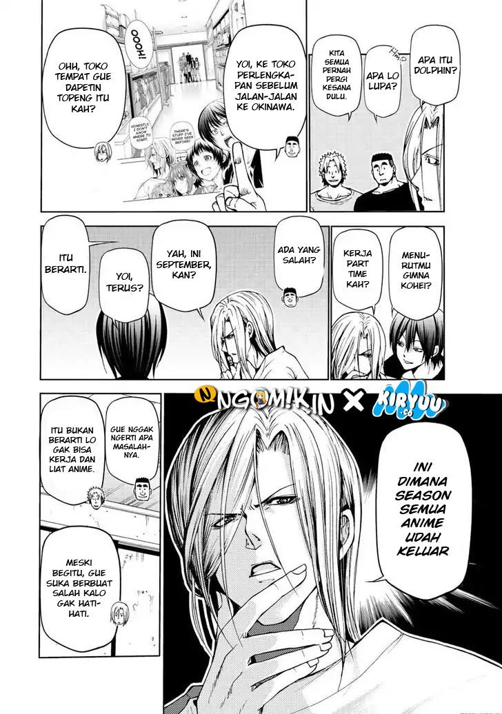 Grand Blue