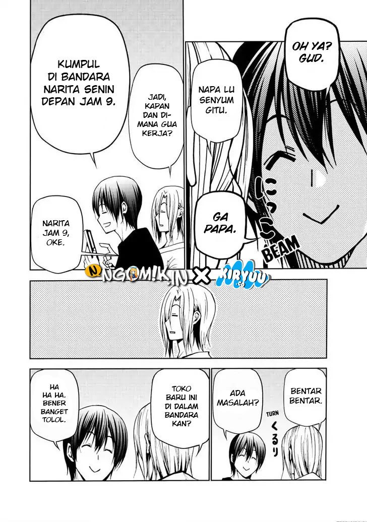 Grand Blue