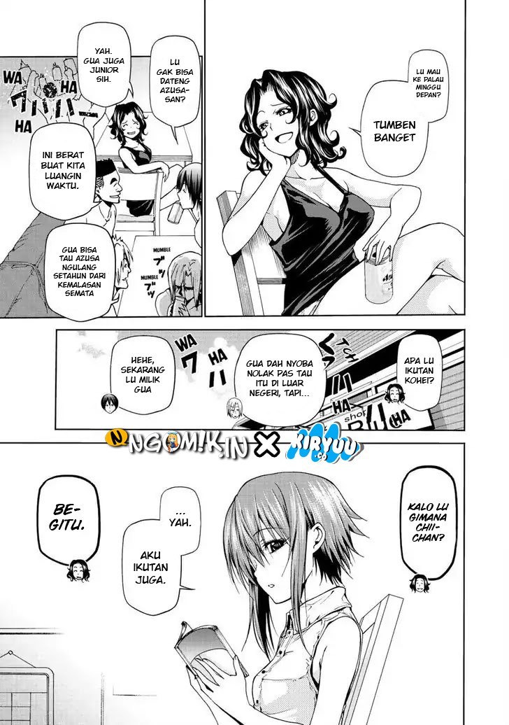 Grand Blue