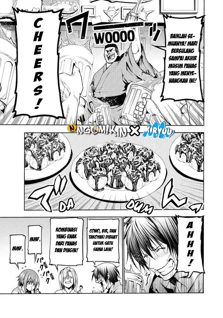 Grand Blue